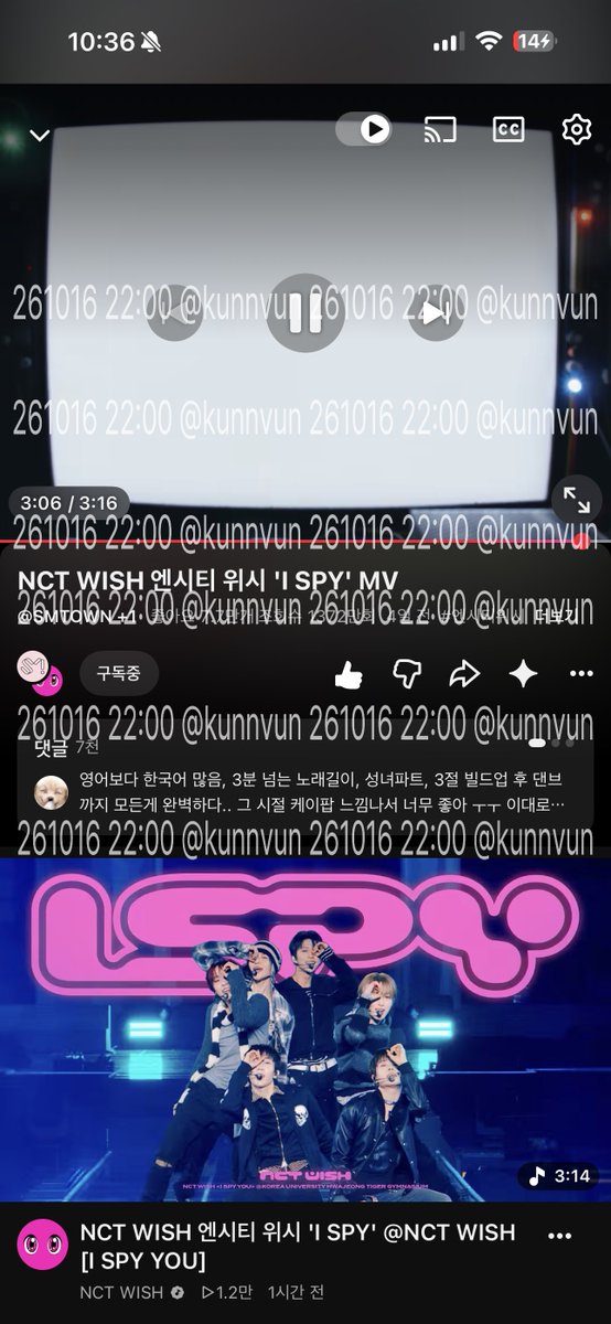kunnvun's tweet photo. @WISHSTRMEVENT #I_SPY_LSTRM 261016 22:00

#ISPY_너란WISH가궁금해
#NCTWISH_ISPY
#NCTWISH #ISPY https://t.co/5LCS9FeT0S