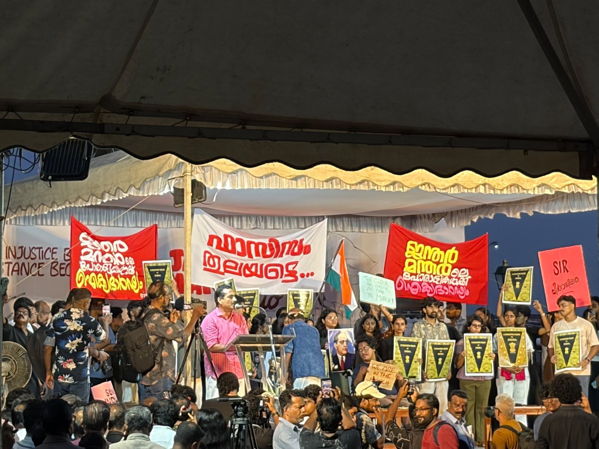 Advaidism's tweet photo. Protests against SIR in Kochi today. https://t.co/ghrdesmgDT