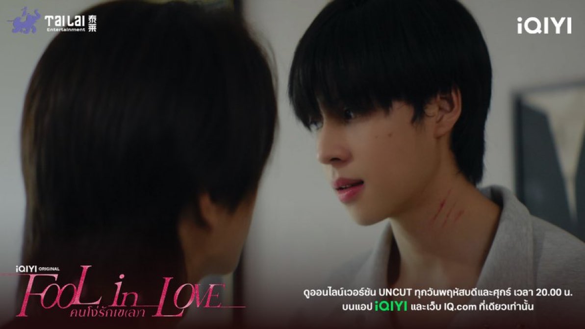 nenggg557's tweet photo. โดนแมวตะปบว้าาา สมน้ำหน้านะ ว้าย
TOO HOT TO HANDLE
#FoolInLoveEP4 https://t.co/7yR9KbzjPg