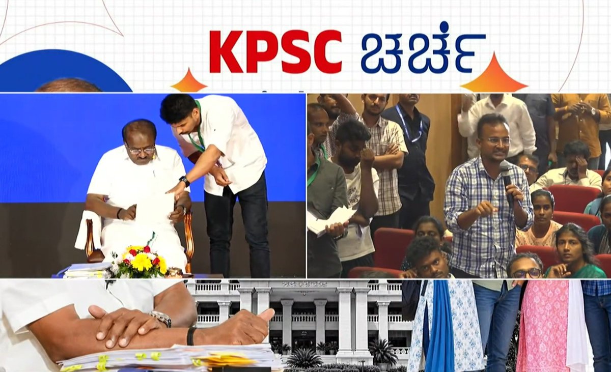 Sandeepraiii's tweet photo. ಇಂದು ನಮ್ಮ @KSVS ಸಂಘಟನೆಯ ಪ್ರದಾನ ಕಾರ್ಯದರ್ಶಿಗಳಾದ ಮಾನ್ಯ ಶ್ರೀ #ಸಂದೀಪ್ ರೈ ಅವರು ವಿದ್ಯಾರ್ಥಿಗಳ ಸಮಸ್ಯೆಯನ್ನು  ಕೇಂದ್ರ ಸಚಿವರಾದ ಸನ್ಮಾನ್ಯ ಶ್ರೀ @hd_kumaraswamy ಅವರ ಗಮನಕ್ಕೆ ತಂದರು. ರಾಜ್ಯದ ರೈತರು ಹಾಗೂ ಯುವಕರ ಸಂಕಷ್ಟಗಳಿಗೆ ಸ್ಪಂದಿಸುವ #ಮಾತೃ ಹೃದಯಿ ಕುಮಾರಸ್ವಾಮಿಯವರಿಗೆ ಧನ್ಯವಾದಗಳು....

. #ಭ್ರಷ್ಟಾಚಾರದ ವಿರುದ್ಧ ನಮ್ಮ ಪ್ರಾಮಾಣಿಕ ದ್ವನಿ ನಿರಂತರವಾಗಿರಲಿದೆ ...

ನವೀನ್ ಹಳೆಮನಿ 
ರಾಜ್ಯ ಸಂಚಾಲಕರು 
ಕರ್ನಾಟಕ ಸ್ವಾಭಿಮಾನಿ ವಿದ್ಯಾರ್ಥಿ ಸಮೂಹ 

@Nikhil_Kumar_k @HMRameshGowda @SANDEEPRAI
