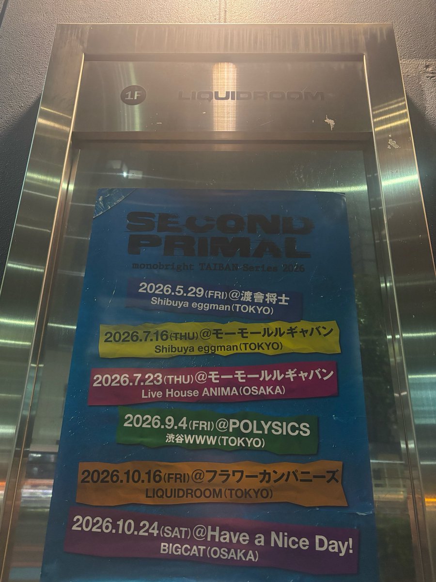 nzm_kskwtr's tweet photo. まっつんメロすぎて終わりかもしれない https://t.co/Z5CB4J24Qt