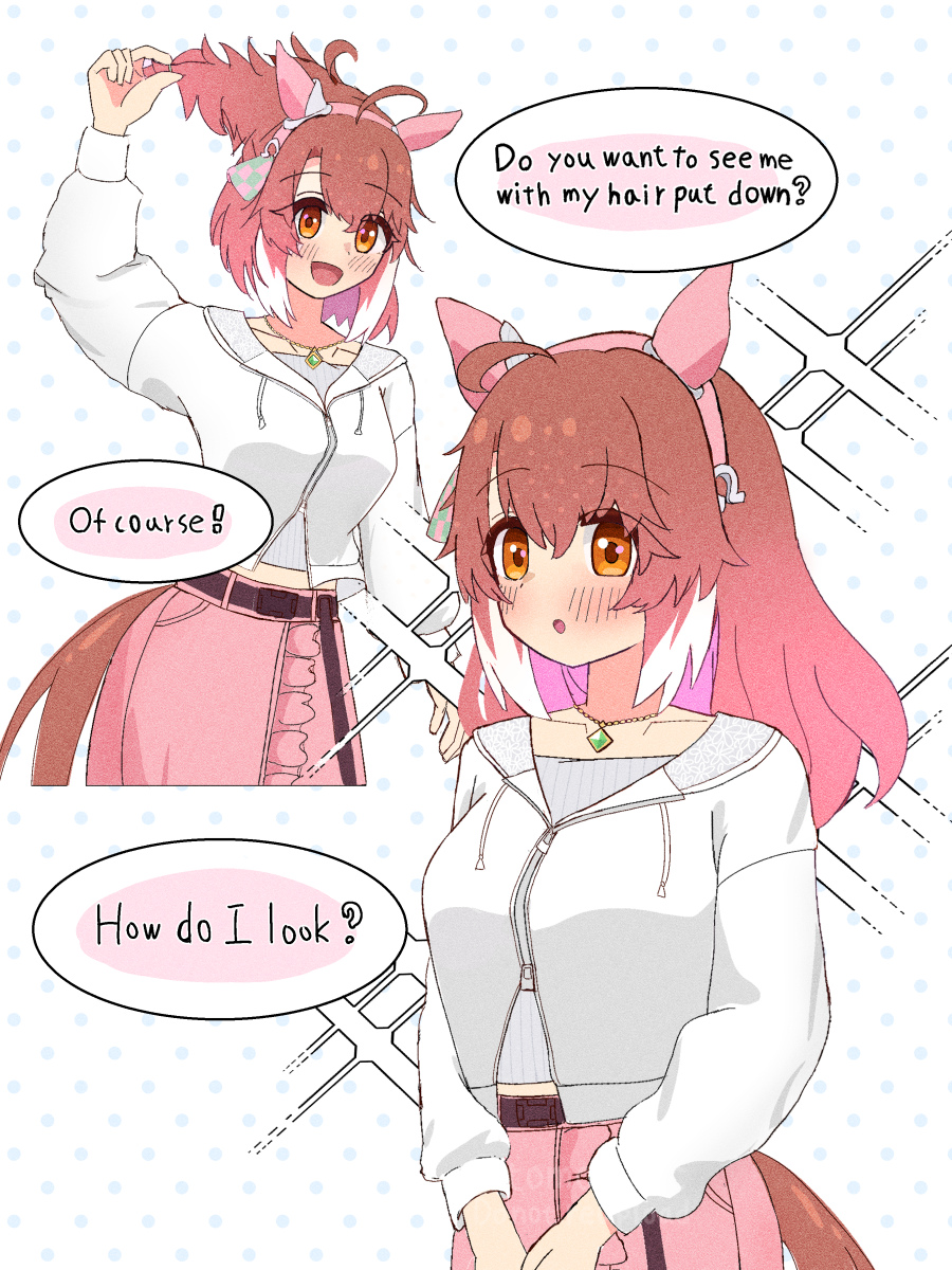 tomoru_c2's tweet photo. Danstu puts her hair down
#umamusumeㅤ https://t.co/gvYpP649xq