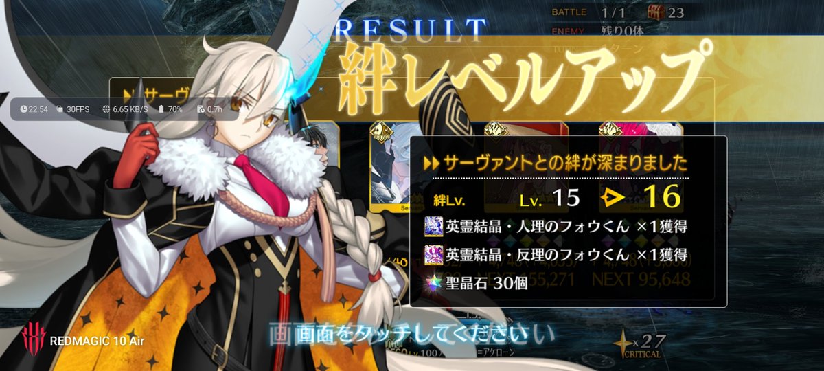 TEM_axas's tweet photo. 所長♡絆16 https://t.co/rw5HErwxSQ