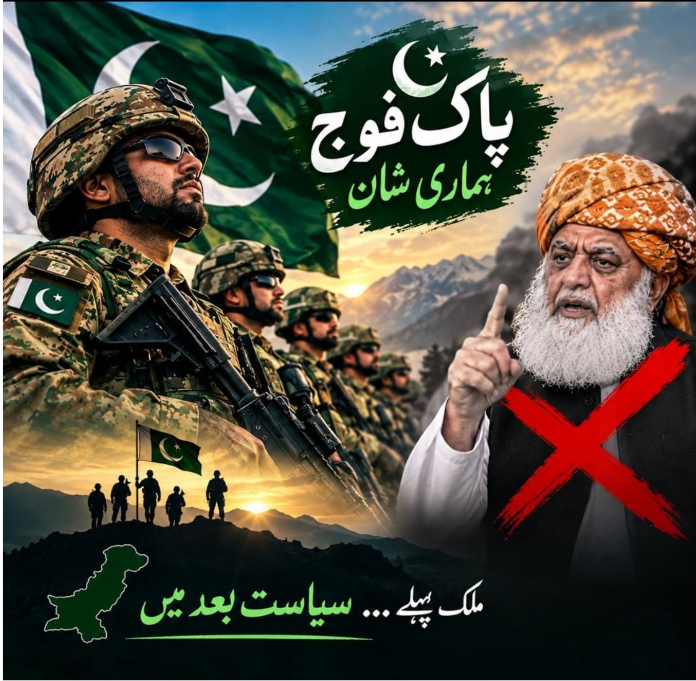 Laraib74868985's tweet photo. پاک فوج اور سیکیورٹی اداروں نے ملک کو دہشت گردی کی آگ سے نکالا ہے۔ مولانا فضل الرحمٰن کی جانب سے سیکیورٹی فورسز کی قربانیوں کو پسِ پشت ڈال کر صرف اپنی سیاست چمکانے کے لیے ریاستی پالیسیوں پر حملہ کرنا، ملک کو اندرونی طور پر کمزور کرنے کی کوشش ہے۔#انتشار_نہیں_استحکام #سیاسی_سنجیدگی #قومی_یکجہتی #سب_سے_پہلے_پاکستان #اداراتی_اتحاد #شہدائے_وطن_کو_سلام #سیکیورٹی_فورسز_ہمارا_فخر