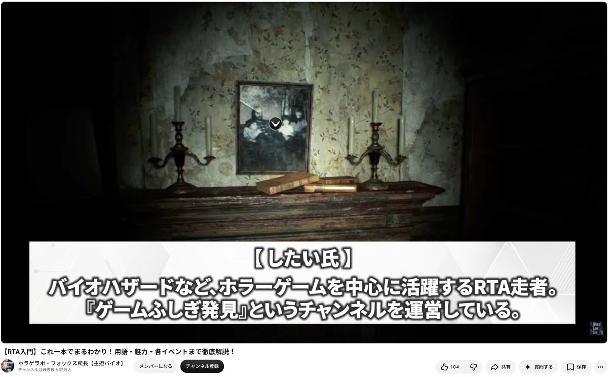 shitai_'s tweet photo. 俺何も聞いてないんだけど～（無断転載ではない） https://t.co/2yRTKCGwYC