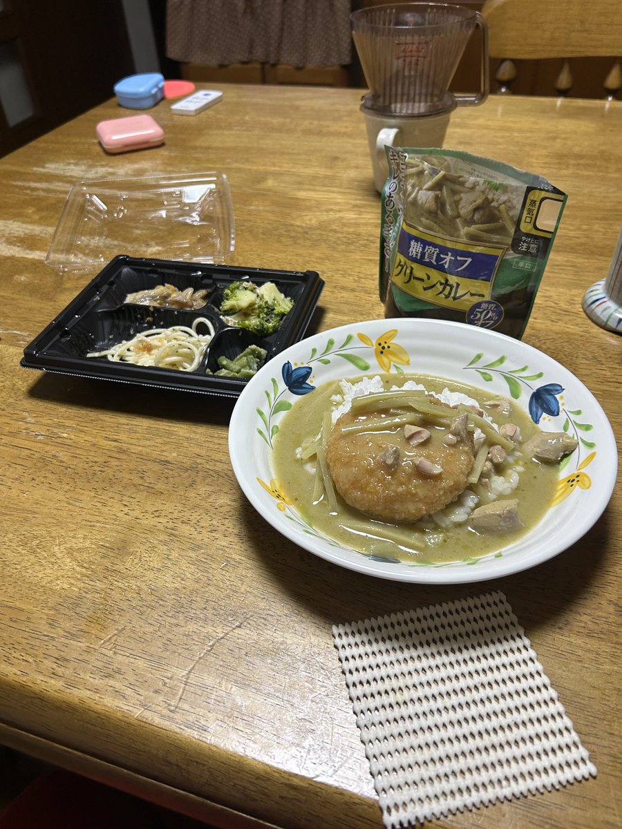 kyokumahi's tweet photo. 今日金曜日は週に一回の休肝日です https://t.co/VGGe5nJFae