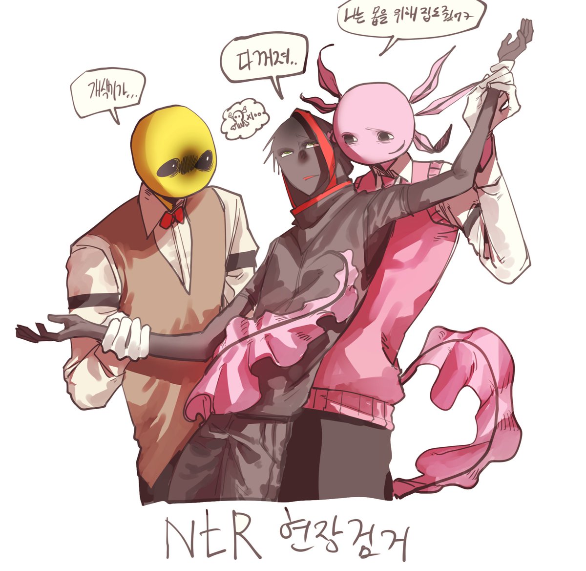 Garabi71's tweet photo. #kinito #KinitoPet #verity #thatmob 
키티토 댓몹편 다봤구요 이 마성의 남자같으니라고
이러고 다시 시험치러 갑니다... https://t.co/5HiQVNPNZe
