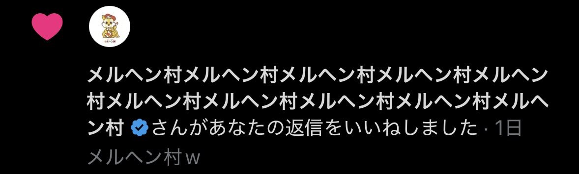 AKF_01B's tweet photo. ヒェ… https://t.co/f1wfFujAM9