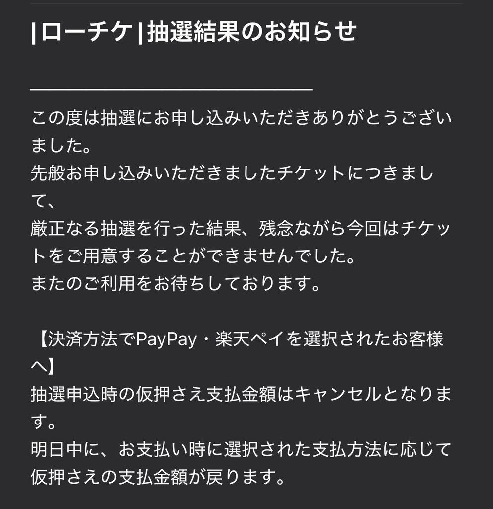 AKF_01B's tweet photo. んごー https://t.co/dH1uZjcEuf