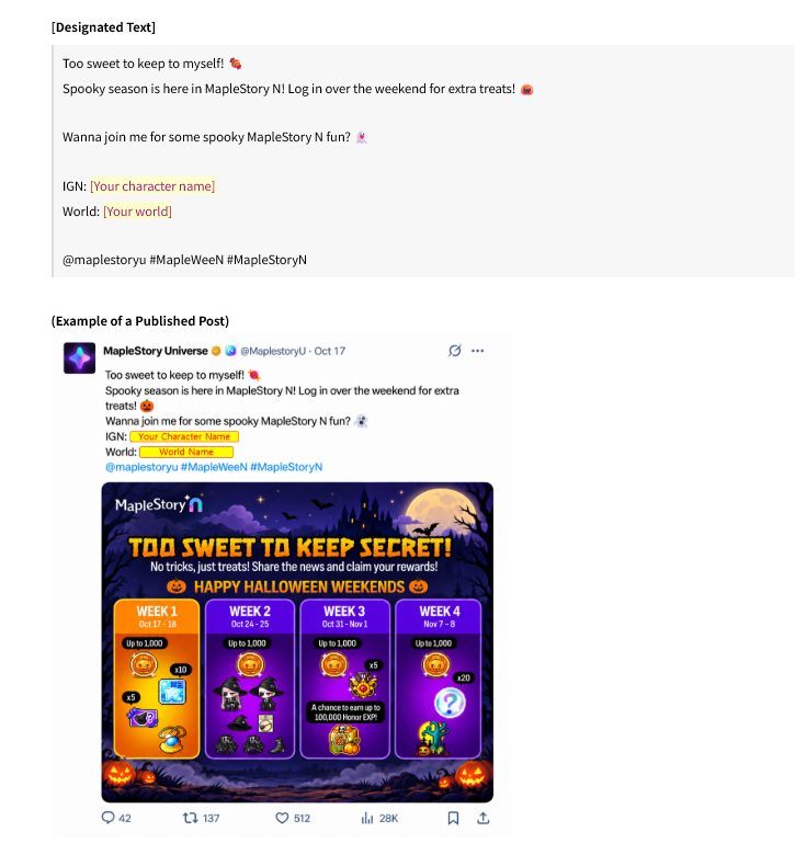 UniverseGuild's tweet photo. Remember to share your MSN Halloween celebration tomorrow!
You can receive some rewards. For details on how to do it, please refer to the following.
Details:https://t.co/ndDxgMZJOY
@MaplestoryU #MaplestoryN #NXPC #MSU #MSN https://t.co/MxaJIem8ZQ