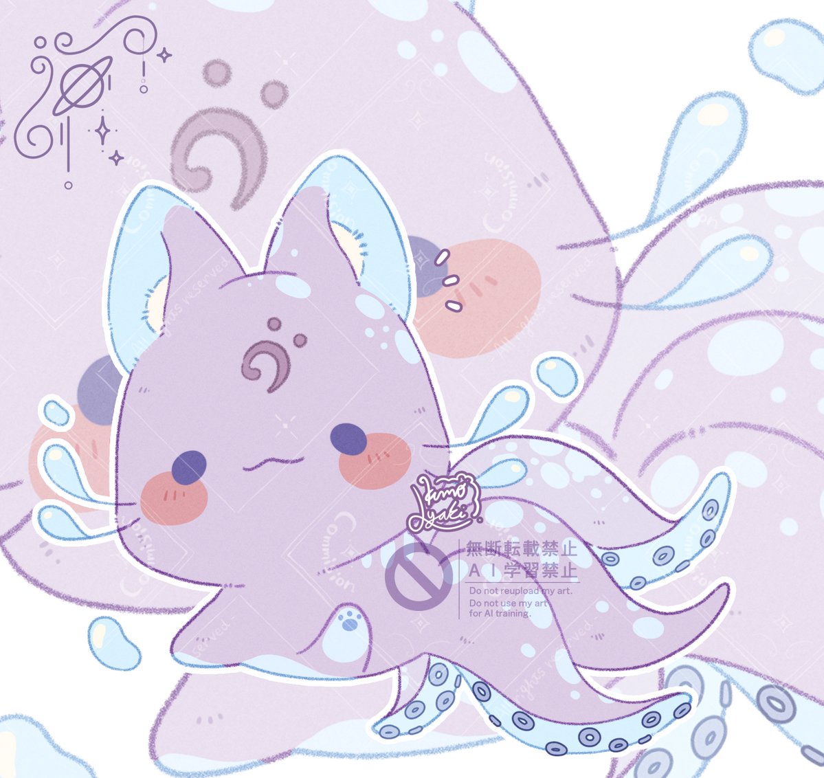 kimi247sleepy's tweet photo. Mascot design commissions! 

I love drawing cute &amp; little things (≧▽≦) 

#artmoots #smallartist #VgenCommㅤ https://t.co/AqfgdqCtdL