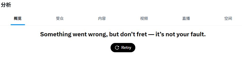 EvanWan66's tweet photo. 天塌了啊

这是啥情况啊，有没有跟我一样的

还说来看看今天的战绩

电脑和手机端都是这样

你们的是不是一样的，让我吃颗定心丸 https://t.co/PEVup1St7C