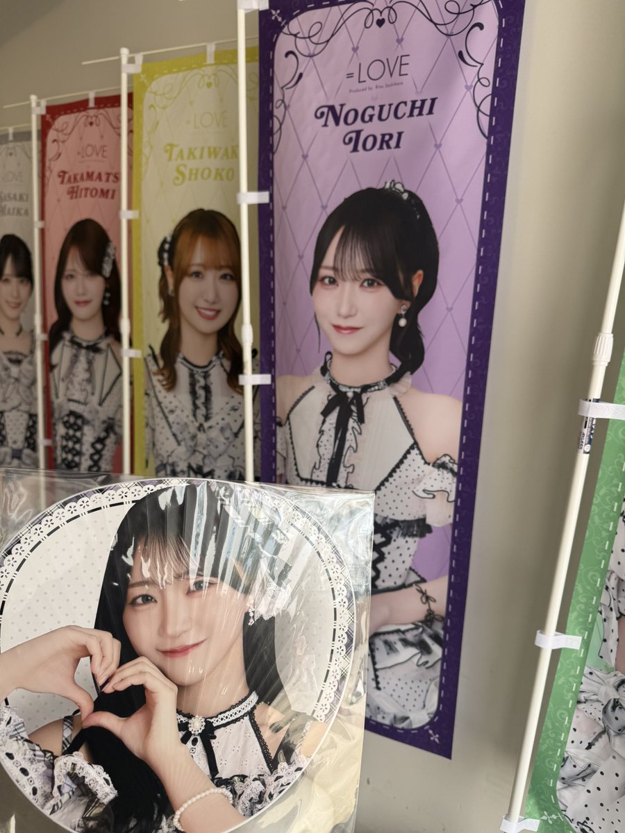 iorimaru0426's tweet photo. 水曜夜から東京で過ごした3日間本当に濃かった😊まさかのチケトレ最終日で16日ぶち抜いてテラススイート🎂
最高のライブ2日間で改めて衣織ちゃんが、イコラブちゃんが大好きって思えました！ななっちゃん、めんちゃんはぼっちの僕を救ってくれた女神ですいつもありがとう🥰 毎回助けてね🫩 https://t.co/cKIBBRcEMz