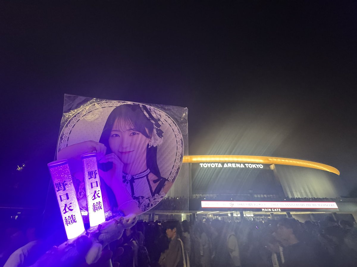 iorimaru0426's tweet photo. 水曜夜から東京で過ごした3日間本当に濃かった😊まさかのチケトレ最終日で16日ぶち抜いてテラススイート🎂
最高のライブ2日間で改めて衣織ちゃんが、イコラブちゃんが大好きって思えました！ななっちゃん、めんちゃんはぼっちの僕を救ってくれた女神ですいつもありがとう🥰 毎回助けてね🫩 https://t.co/cKIBBRcEMz