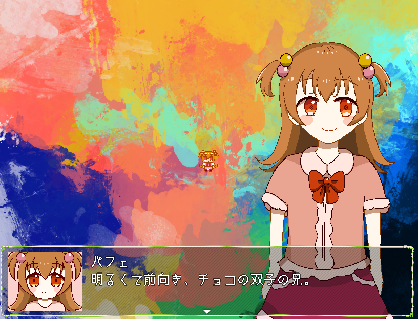 omotinobi0825's tweet photo. 🐏ゆめみる魔女と空想世界🍭
ほのぼのシリアスファンタジーRPGの制作を再開しました！
#プレミアムツクールデー #ゆめみる魔女と空想世界 https://t.co/AeCOBJbAaj