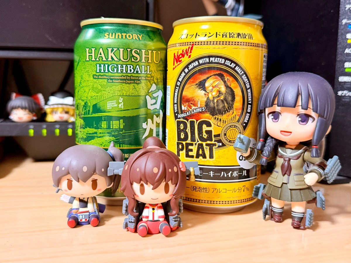 Lake09jp's tweet photo. Finished work today… Keep it simple today…🥳
しごおわ…今日は手軽に…🥳
#出張では無いなにか #晩酌 #BIGPEAT #白州 https://t.co/ZaSmztrqY3