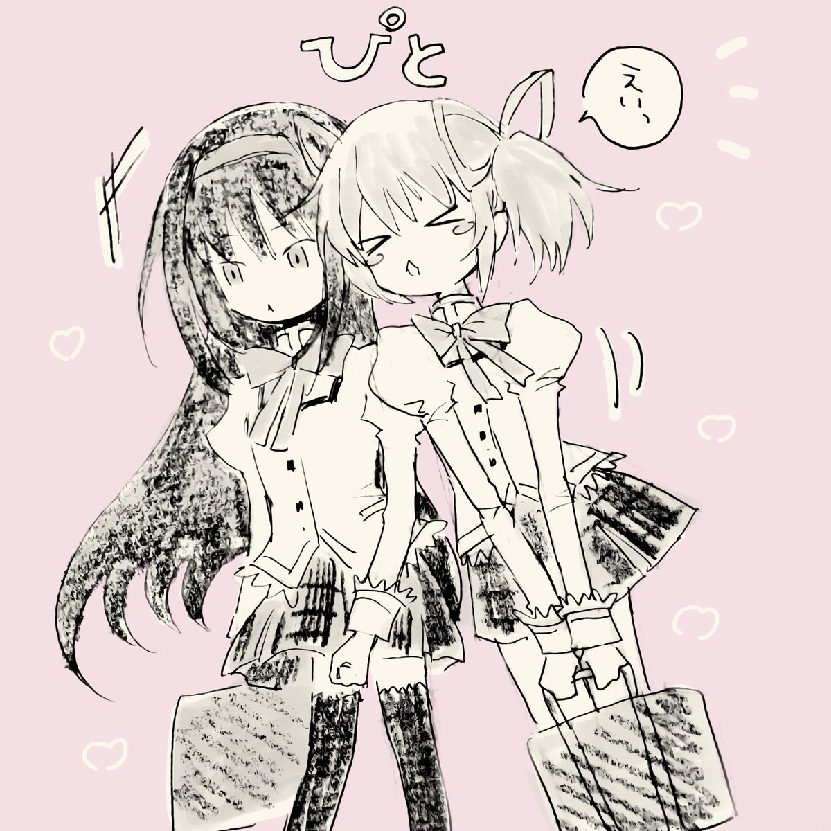 mmqz8's tweet photo. https://t.co/GU7Mu0TX8b
