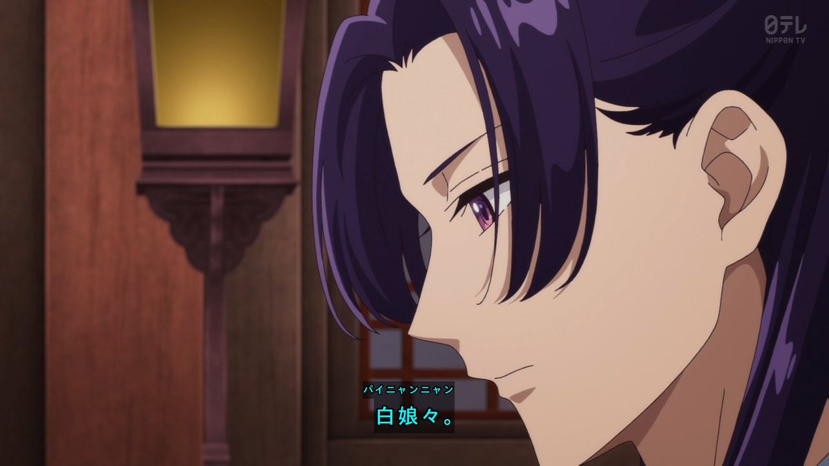 薬屋のひとりごと 第51話 ツイート画像 1