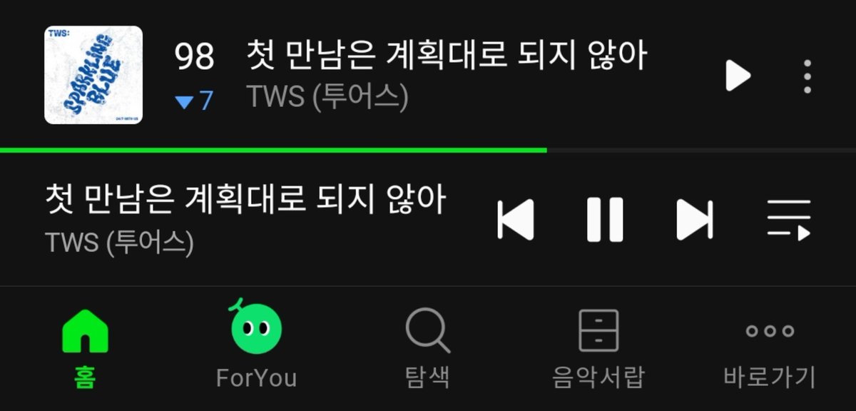bbangj531's tweet photo. 여러분!!! 42들아!!!
첫만남 차트인 1000일 (10월 24일!!) 얼마 안 남았는데 차트아웃 되게 생겼다요 첫만남 한번씩 듣고 오자 우리..

#2026MAMAVOTE #TWS #투어스 https://t.co/sUbKXYo2Je