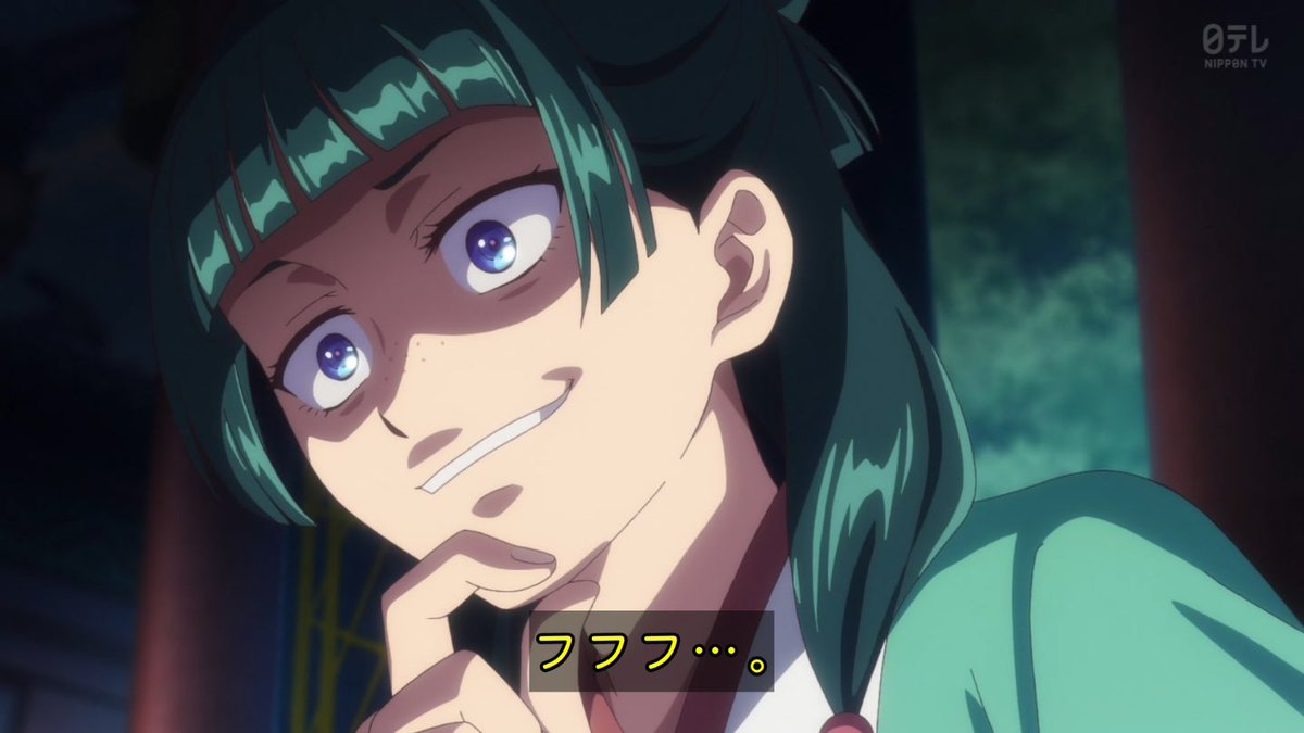薬屋のひとりごと 第51話 ツイート画像 1