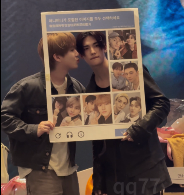 LHyune87009's tweet photo. My Hyunibini Parents 🥹🩷❤️
Manifesting a Hyunibini Live🕯️🤧 https://t.co/aVUT7HRbJn