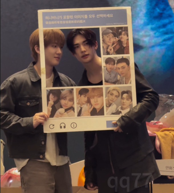 LHyune87009's tweet photo. My Hyunibini Parents 🥹🩷❤️
Manifesting a Hyunibini Live🕯️🤧 https://t.co/aVUT7HRbJn