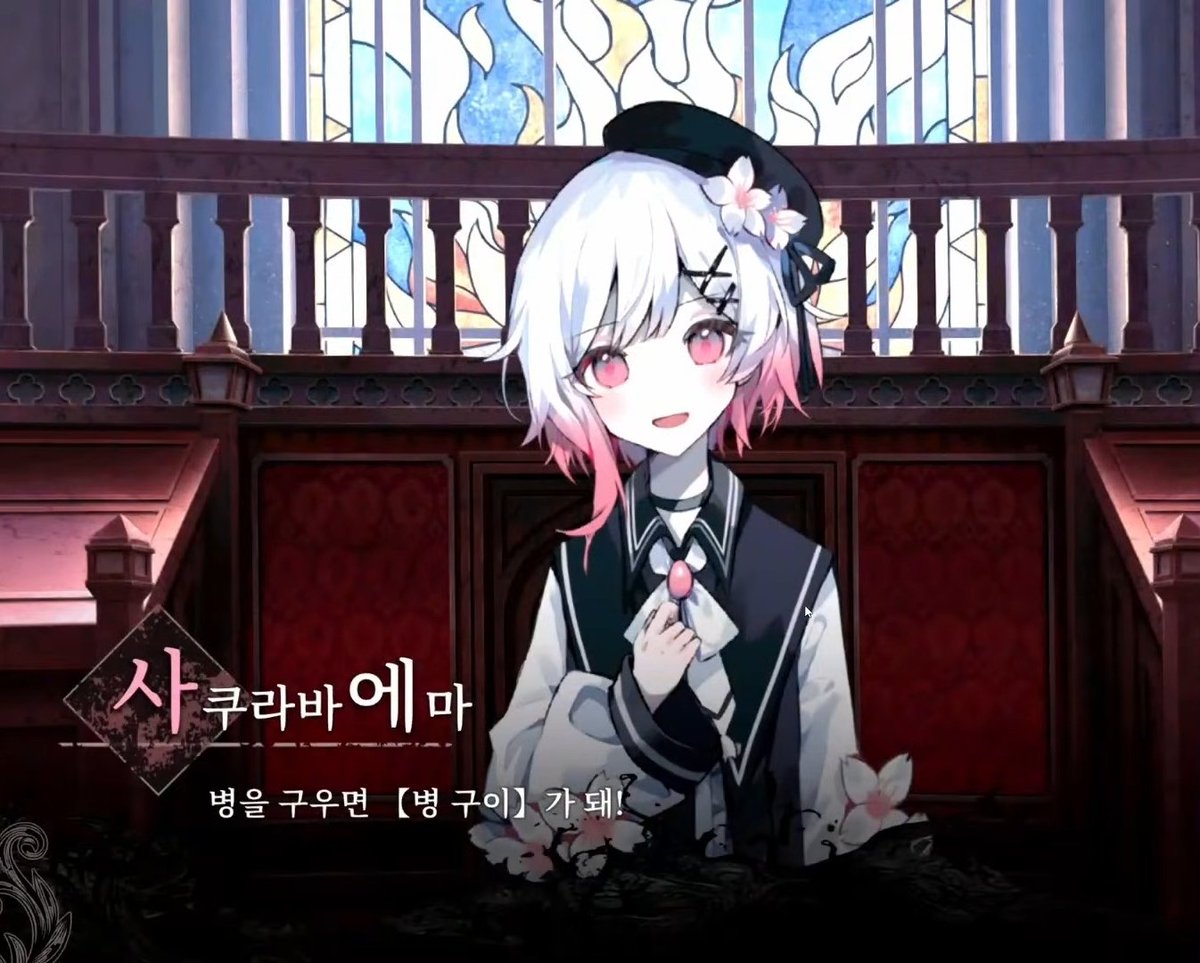 Seed_Spr0ut's tweet photo. 最近は日本の方々との交流も増えてきたので、日本語でも書いてみますが….. 翻訳機のご理解をお願いいたします

音楽ゲーム : Chunithm, maimai 等

その他：魔法少女の魔女裁判、ロボトミーコーポレーション、リンバースカンパニーなど

先に近づいていただけると嬉しいです！ https://t.co/o57KHApOEo