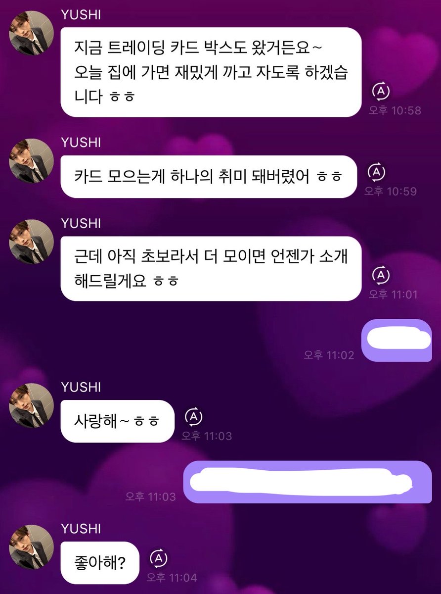 1overkuu's tweet photo. 사랑해 유우시….ㅠ https://t.co/5H6WSizbrF
