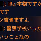 Photo by lifter (@lifter0331)