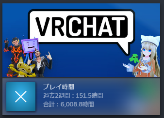 lastihyt_'s tweet photo. 6000 https://t.co/UKKTFtUX21