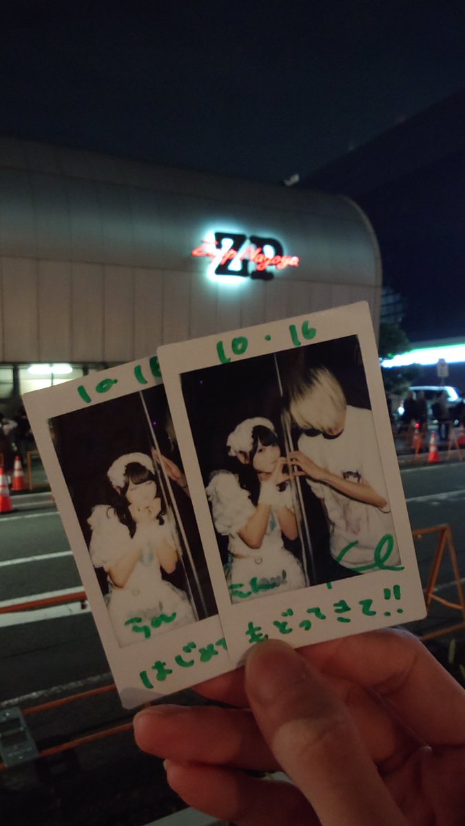 Mya0z___'s tweet photo. 最近はインズのライブばっか行っているょ https://t.co/QOLXOA2j2r