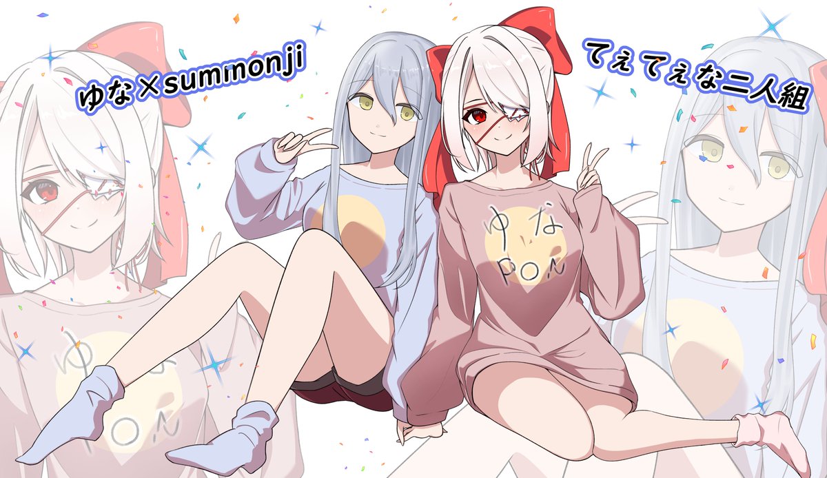 _yunayuna_0508's tweet photo. summonjiさんお誕生日おめでとうございます！
の押し売りてぇてぇ！ https://t.co/xgUuk0atye