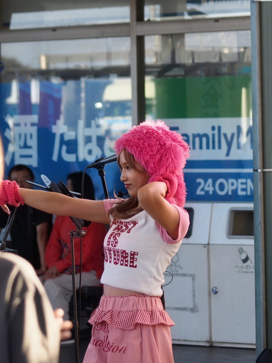 noric_MCZ's tweet photo. 2026.10.12 こがぷり２部①
#prink https://t.co/NUZVOEmSm0