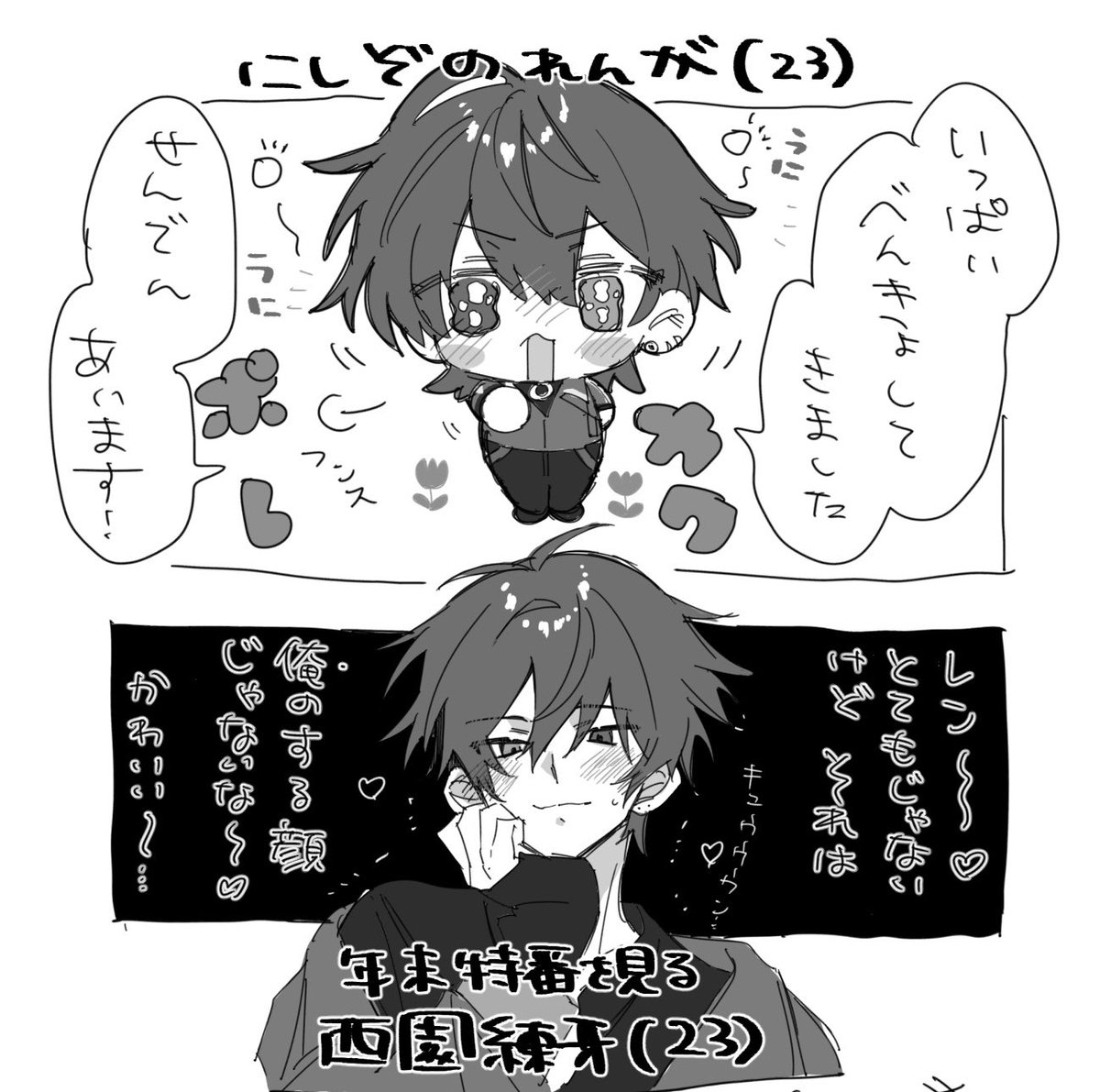 suyasuya_log's tweet photo. 🦷と🧱 https://t.co/FMsV2urqjB