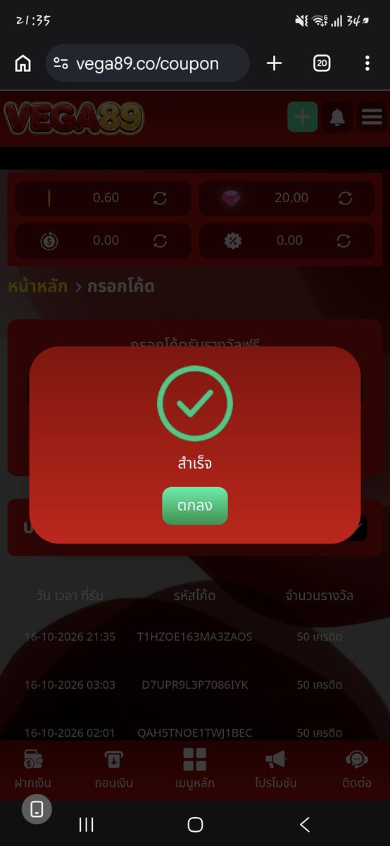 Minionetlfj's tweet photo. @Tohmayang_99 ขอบคุณคร้าบบ🩷🩷🙏🙏 https://t.co/AbdQt2EdkB