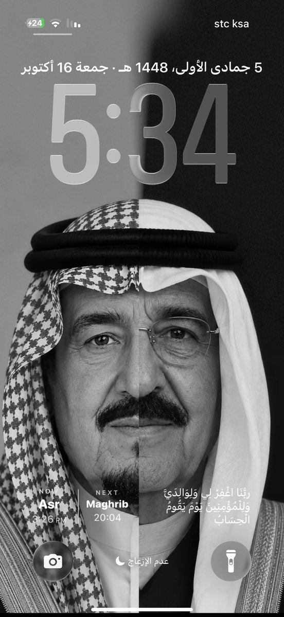 8clini's tweet photo. خلفية اليوم وكل يوم
🇰🇼🇸🇦 https://t.co/42bTVfUfhX