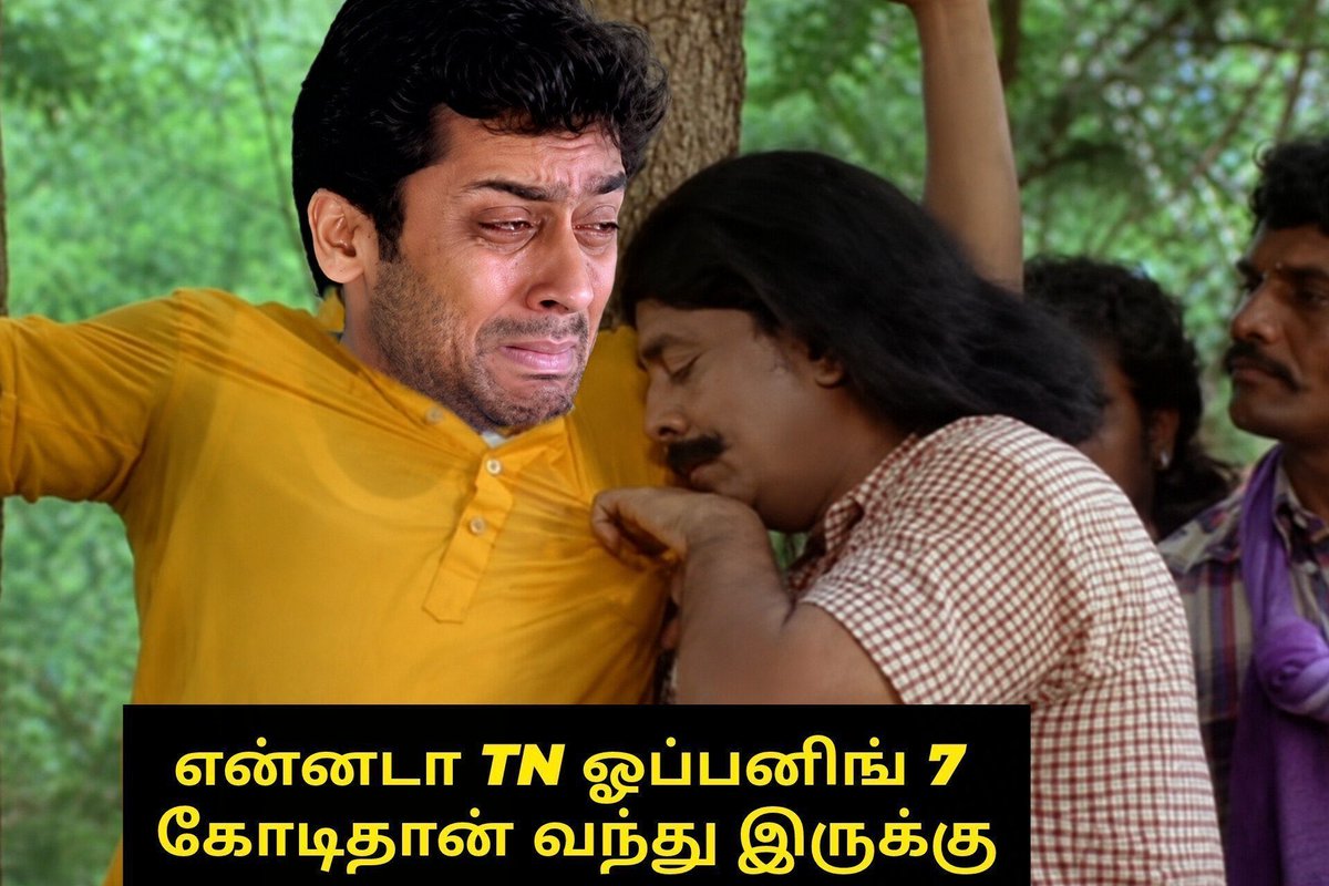 Star032195's tweet photo. @Rohitauraman45 Suriya ah patti pechinkada😂😂

Vijay dummy thaan da avar kunja vidunkada https://t.co/KGmHswiZRg