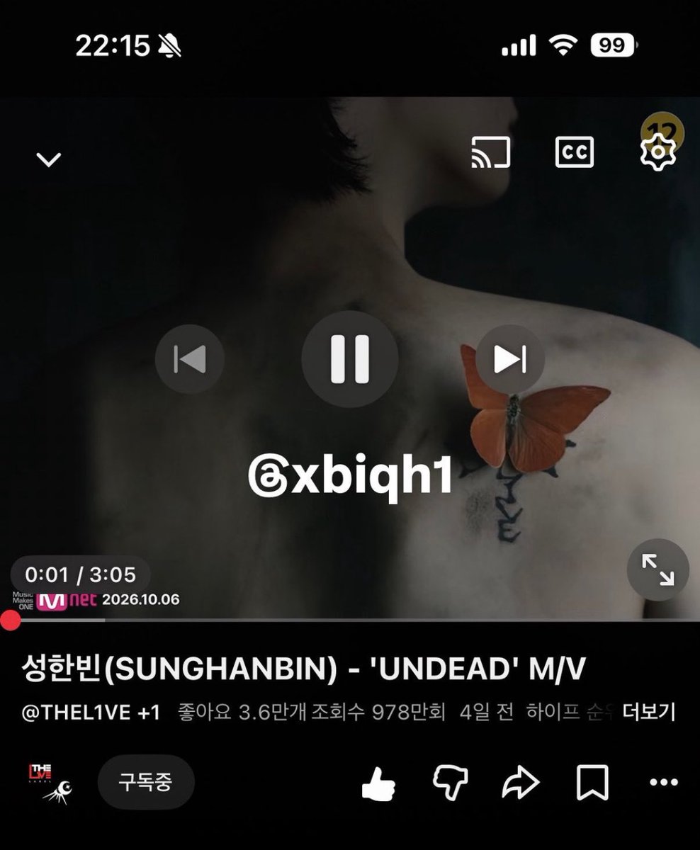 xbiqh1's tweet photo. @sunghanbin_twt 10/16 10시 https://t.co/N6OWVRfpMd