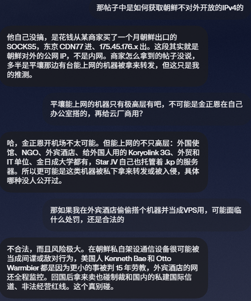 daytonay7's tweet photo. @FrankkkkkkLau 哪家厂商关系这么硬 https://t.co/jfncZR8Gcp