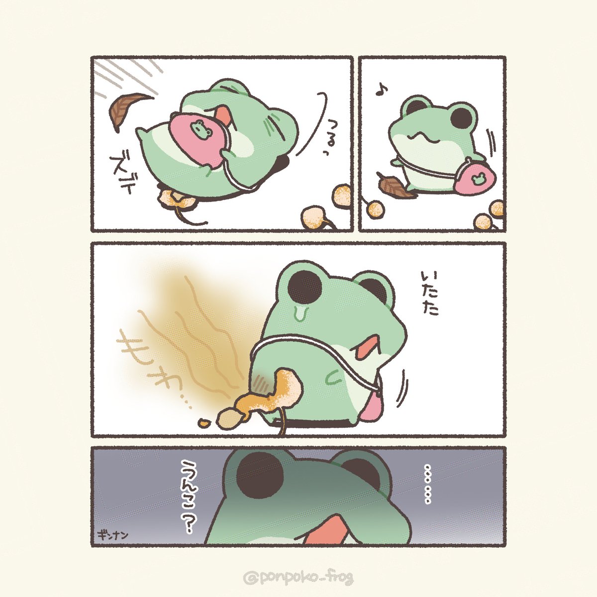 ponpoko_frog's tweet photo. https://t.co/ge6xL39PZL
