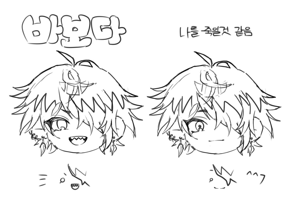 donggo_VR's tweet photo. https://t.co/JwTcd418pf