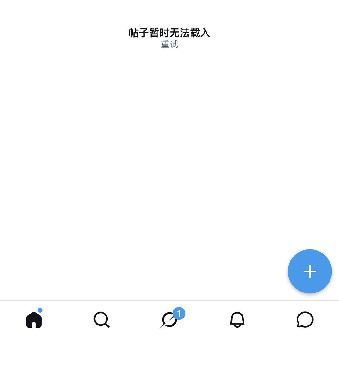 therealezzul's tweet photo. What's going on https://t.co/MR2fszFEx5