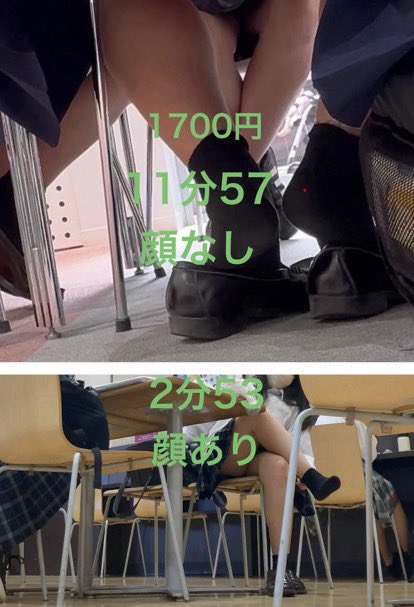 Ffjun9 tweet picture