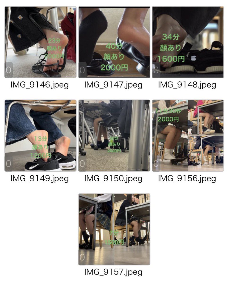 Ffjun9 tweet picture