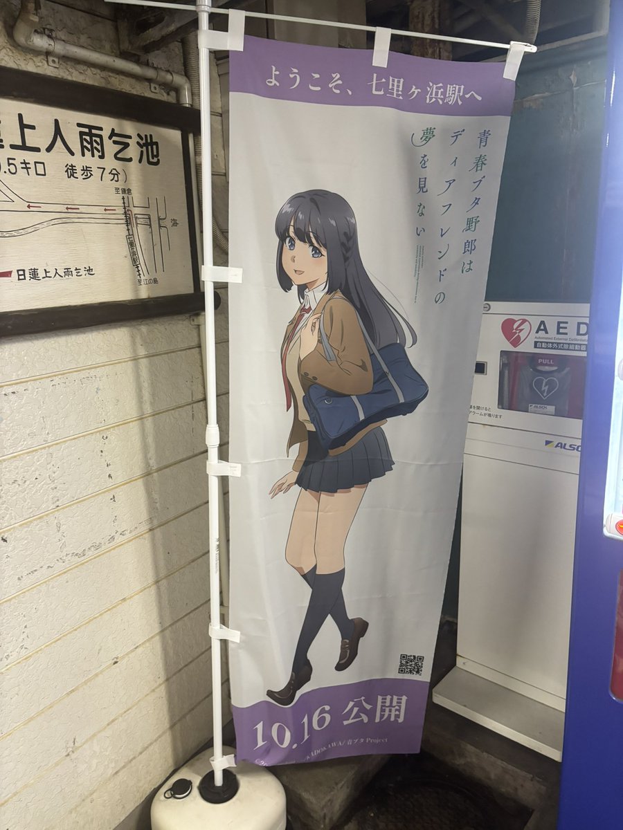 SR51746713's tweet photo. 一生ネットの宝物 https://t.co/WZeUnLRmvv