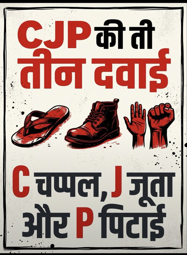 sehrawattpgn's tweet photo. @ExpertShetty https://t.co/aeFM8hKJmr