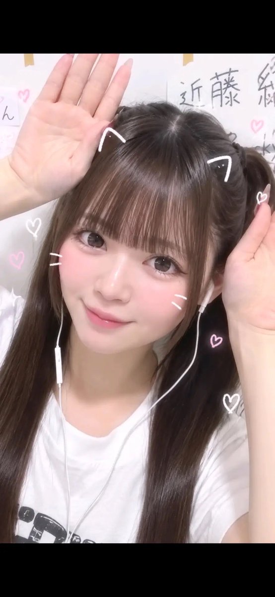 yuria_4i's tweet photo. ファンの方が配信のスクショを加工してとっても可愛い画像を作ってくださいました🥹🥹💖ありがとうございます😭😭😭こんなに可愛いアイドルになれるよう頑張ります❤️‍🔥
 #プリティーチュー さん #アイドルオーディション #結び隊 https://t.co/YclS14AniR
