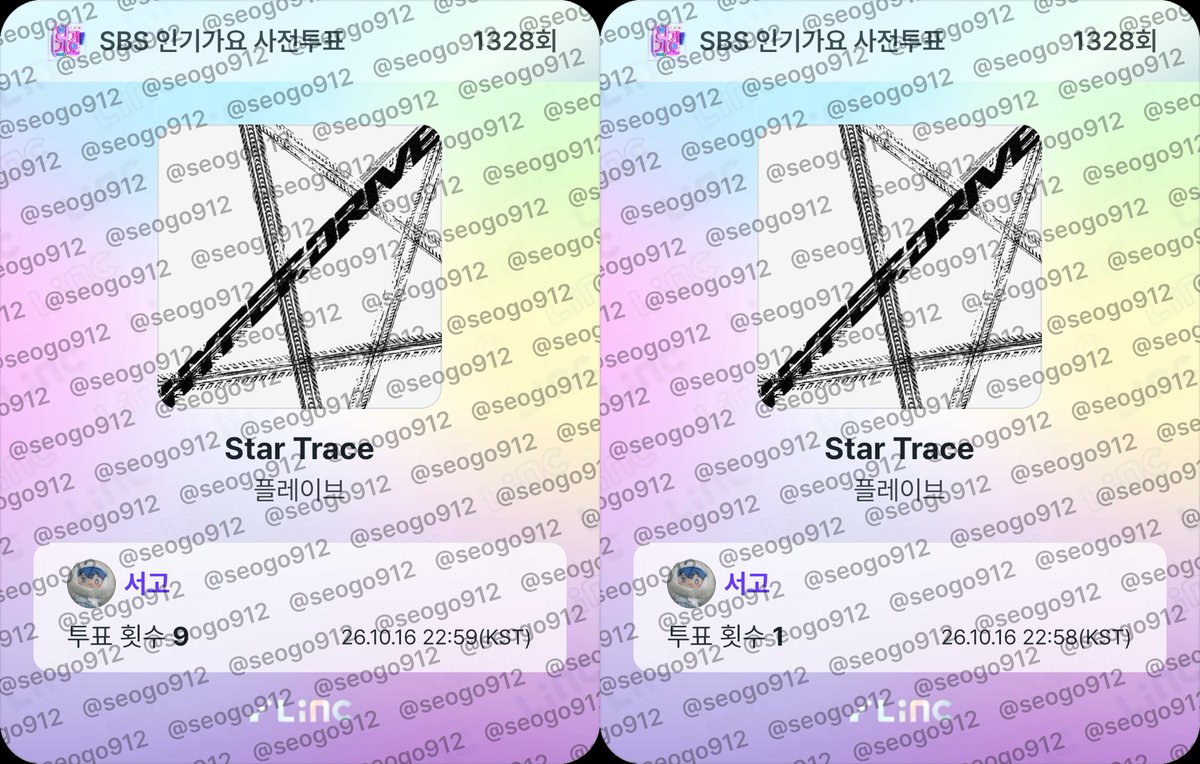 seogo912's tweet photo. 인가 https://t.co/FzT0IMoAMz