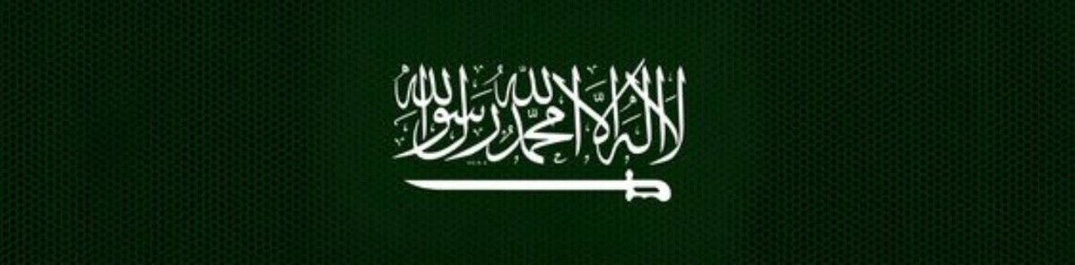 1i2lxl's tweet photo. حَبِيـبَتِي وَالحُبّ مَاهُو شوَيَّـه 🤍 https://t.co/u3EZXTyoxa
