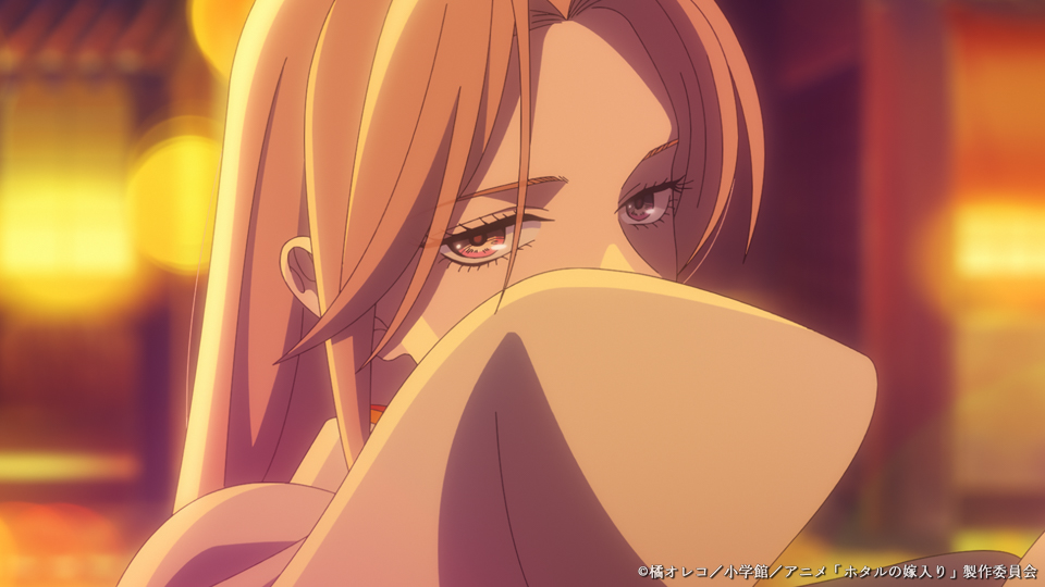 ホタルの嫁入り 第2話 ツイート画像 1